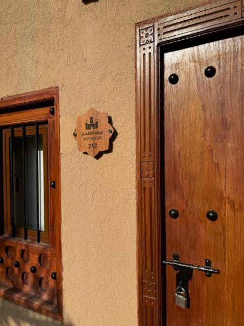Aldar Inn Nizwa Exterior foto